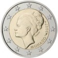 25. výročie smrti Grace Kelly
