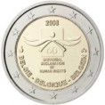 60. výročie Všeobecnej deklarácie ľudských práv